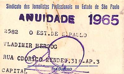 Carteira do Sindicato dos Jornalistas Profissionais no Estado de São Paulo, 1965